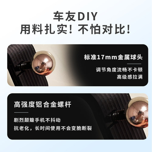 定制大众左侧出风口专用手机支架高尔夫76迈腾CC速腾宝来朗逸卡扣 - 图3