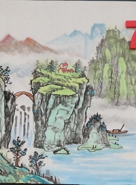 促销特价无款手绘四尺八开约34X34小品国画家居装饰字画RG692205