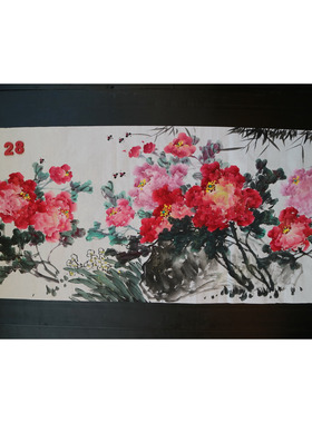 手绘写意无款四尺横幅牡丹紫藤国画富贵满堂客厅玄关装饰RF662361