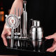 ຊຸດສະແຕນເລດ shaker cocktail