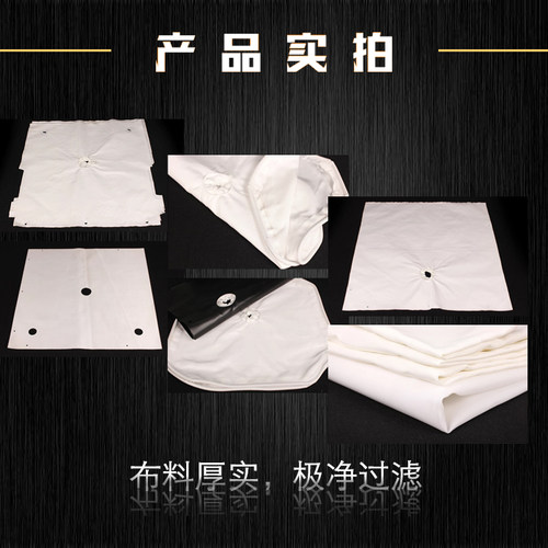 厂家直销工业压滤机滤布 加厚耐用 搅拌站污水污泥洗沙洗煤过滤布 - 图0