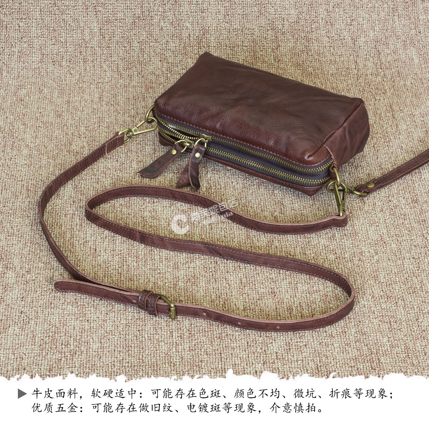 真皮横版时尚小包包女2022新款盒子包小方包双拉链植鞣牛皮斜挎包,淘宝优惠券,粉丝福利购,淘宝优惠卷