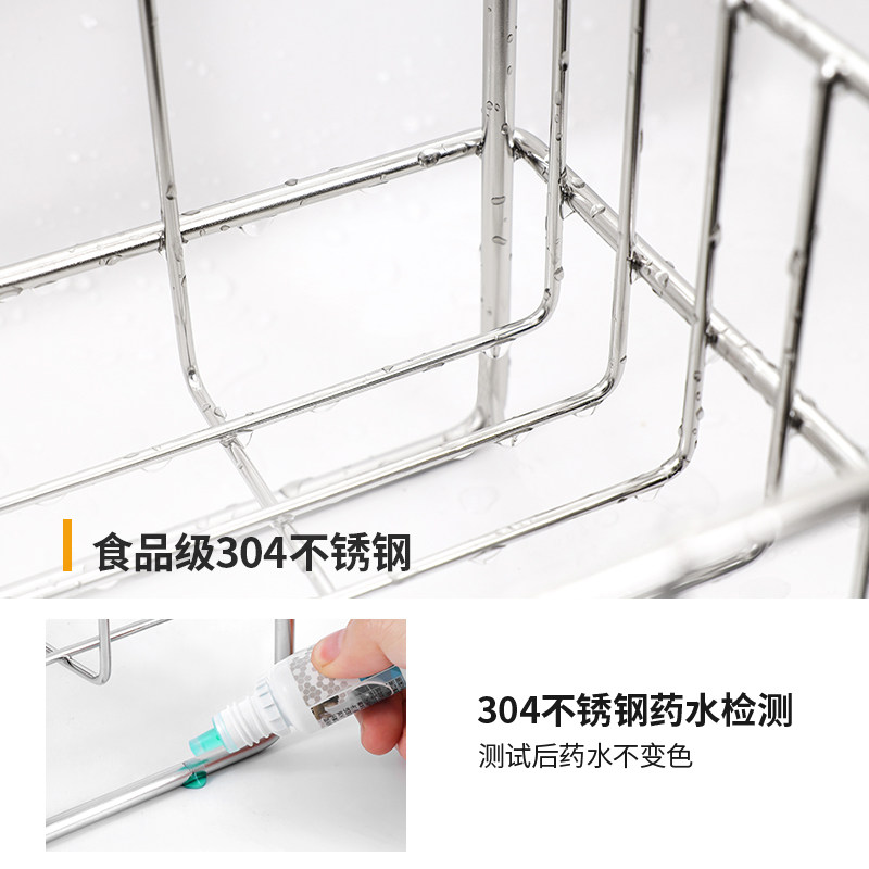 厨房调料置物架单层窄款 304不锈钢放酱油瓶调味料收纳架子台面,淘宝优惠券,粉丝福利购,淘宝优惠卷