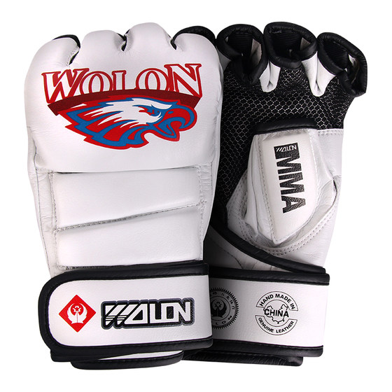 Wulong fighting gloves mma Sanda UFC fighting