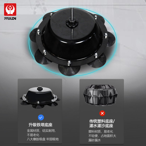 Wulong speed ball sandbag for adults and children