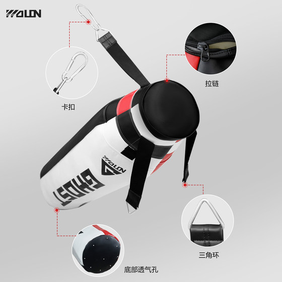 Wulong Boxing Sandbag Leather Sandbag Sanda Hanging Boxing Taekwondo Fitness Training Equipment for Adults and Children