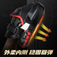 Wulong breathable, wear-resistant and thickened protection
