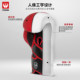 Adult professional Sanda fighting boxing gloves