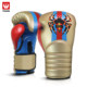 Wulong Boxing Gloves for Adult Men and Women Sanda Training