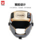 Boxing head protection Wulong Sports comprehensive protection