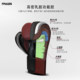 WOLON Five Dragons 1990 Competition Boxing Gloves Men