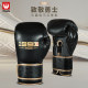 Wulong Boxing Gloves Adult Men and Women Professional Sanda Professional Training Competition Muay Thai Fighting Horse Hair High-end Boxing Gloves