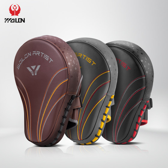 Wulong hand target training equipment curved hand target