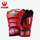 Wulong fighting gloves mma Sanda UFC fighting