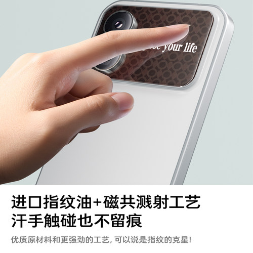 图拉斯适用小米17pro背屏膜17promax镜头钢化膜xiaomi17背膜一体式后置p全覆盖镂空贴膜pm全包后防摔增透挖孔 - 图2