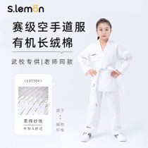 Professional karate dress Childrens men and womens race training clothes Adult white long sleeves Anti-crease dress customizable