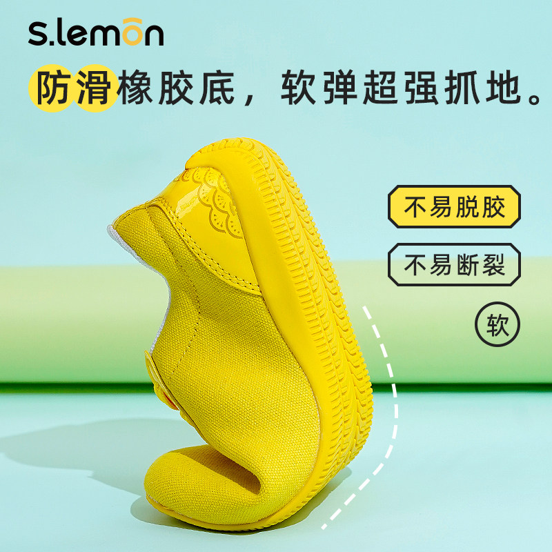 新款儿童武术鞋男童夏季帆布软底练功鞋武术训练专用鞋男女太极鞋,淘宝优惠券,粉丝福利购,淘宝优惠卷