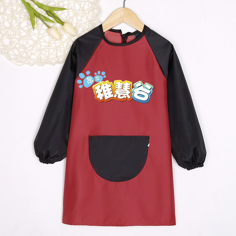 罩衣儿童长袖防水画画衣幼儿园吃饭反穿衣绘画围裙男女宝宝围兜,淘宝优惠券,粉丝福利购,淘宝优惠卷