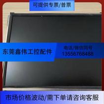 Inventory Samsungs original 10 4 inch Samsung LTA104S1-L01 bargaining needs to be RFQ