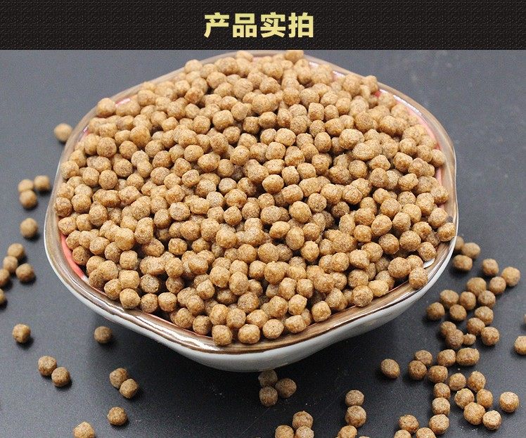 鱼食锦鲤饲料通用型增色日清鱼饲料小颗粒淡水观赏鱼小金鱼鱼食_虎窝淘