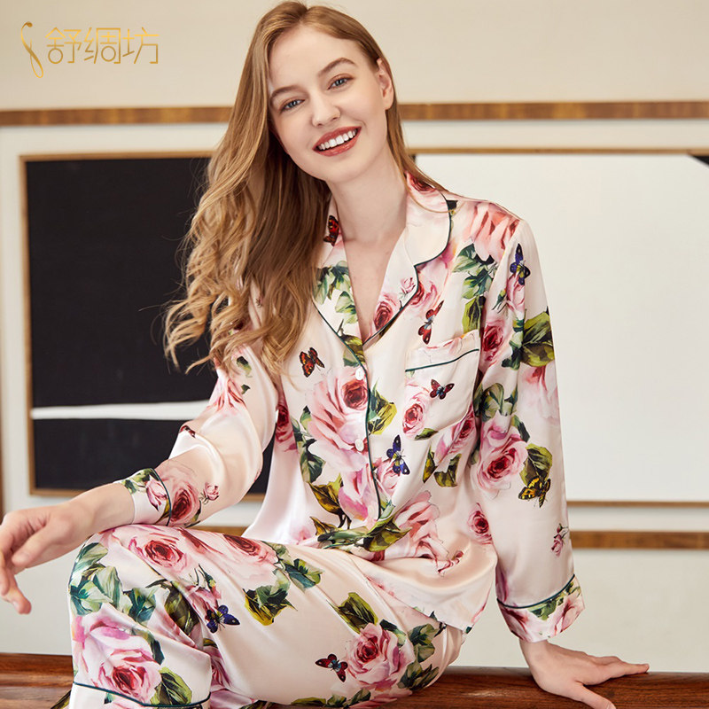 舒绸坊重磅真丝睡衣女士长袖长裤 舒绸坊睡衣/家居服套装