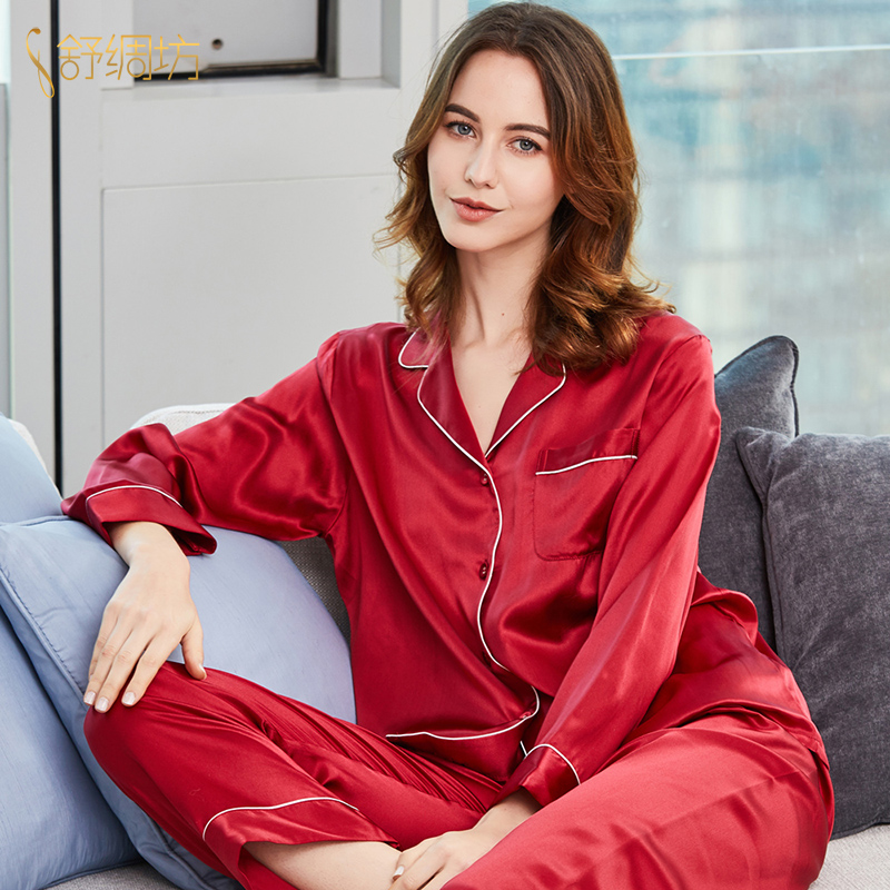 舒绸坊重磅纯色长袖长裤舒适睡衣 舒绸坊睡衣/家居服套装