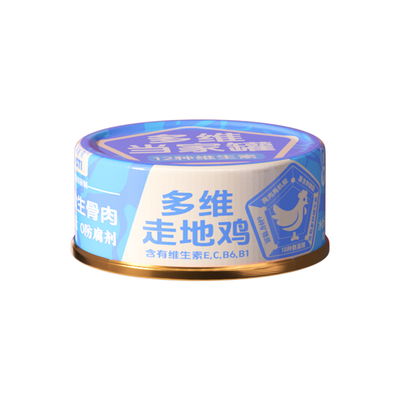 麦斯蒂生骨肉主食罐低脂高蛋白