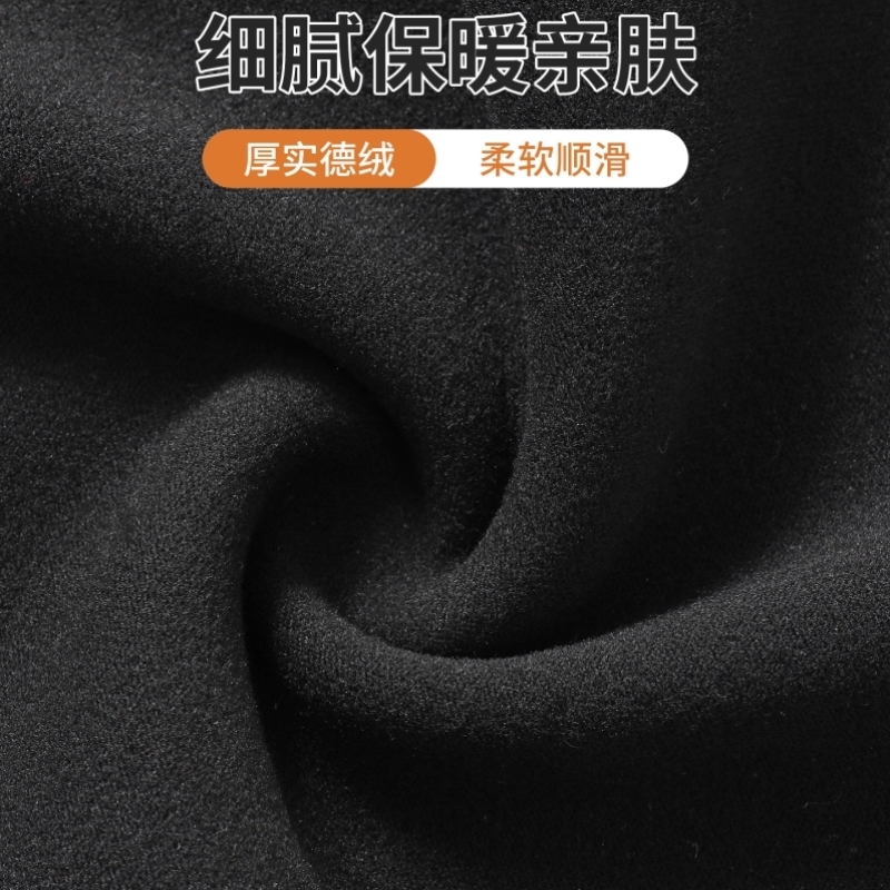 雪山保暖面罩女冬季2025新款德绒保暖围脖登山防风防晒护颈脖套男 - 图0