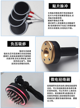 便携式工厂直销都宝利理疗仪