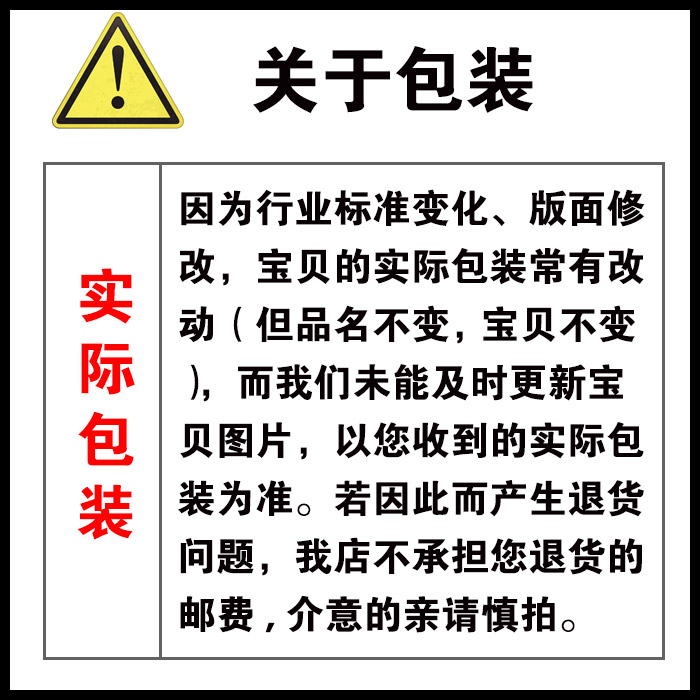 炊宝酵母500克包邮 馒头包子酵母发酵粉 安琪炊宝高活性干酵母粉 - 图1