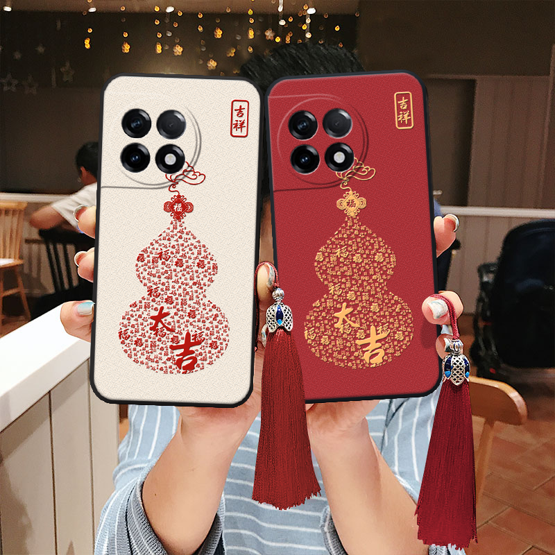 适用1+oneplus一加立体ace6浮雕ace5福字pro过年15手机壳13春节12本命年9rt新年喜庆红色9r葫芦硅胶t软壳女11 - 图0