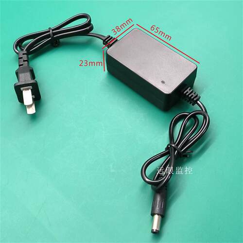 东莞小耳朵5V2A电源监控光纤收发器适配器5V充电器HMQ-Z12A-05002 - 图2