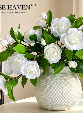 高级仿真栀子花家居装饰摆件