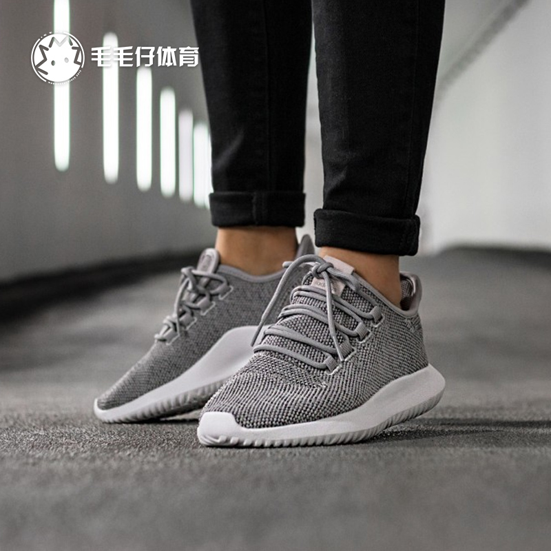 Adidas三叶草TUBULAR SHADOW小椰子350女子休闲鞋运动跑鞋BB8872-图1