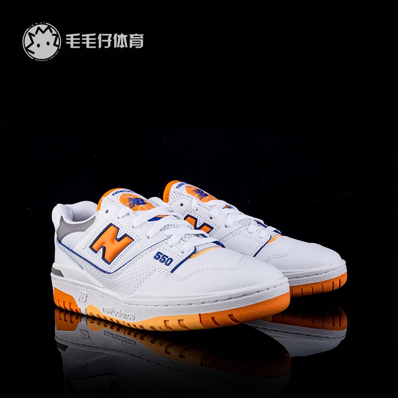 NEW BALANCE NB550系列 男女款复古鞋运动休闲跑步鞋BB550 - 图2