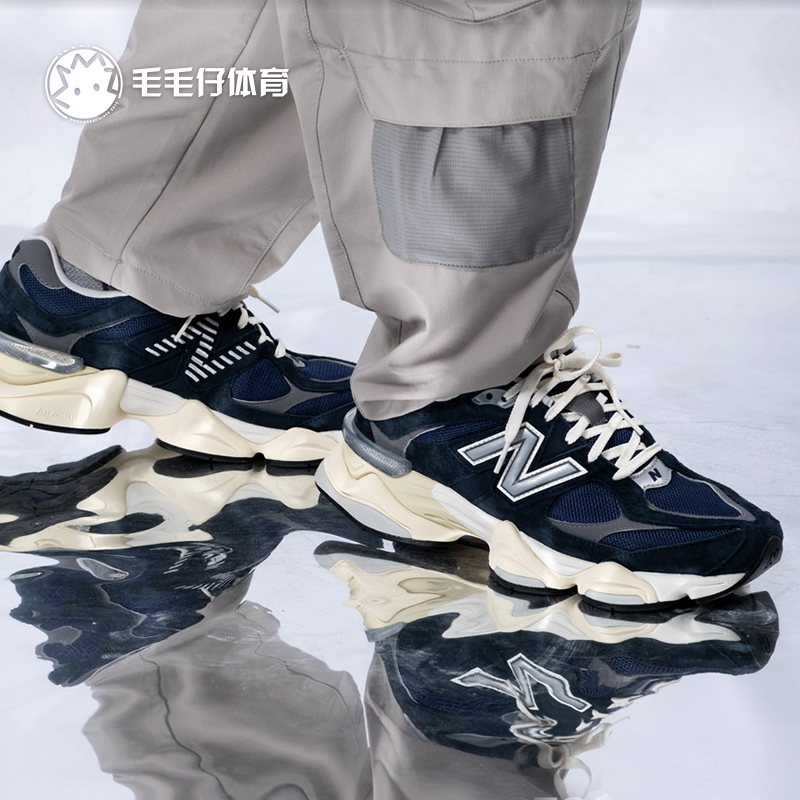 New balance NB9060系列男女运动鞋休闲慢跑鞋U9060GRY-BRN-MAC-图0