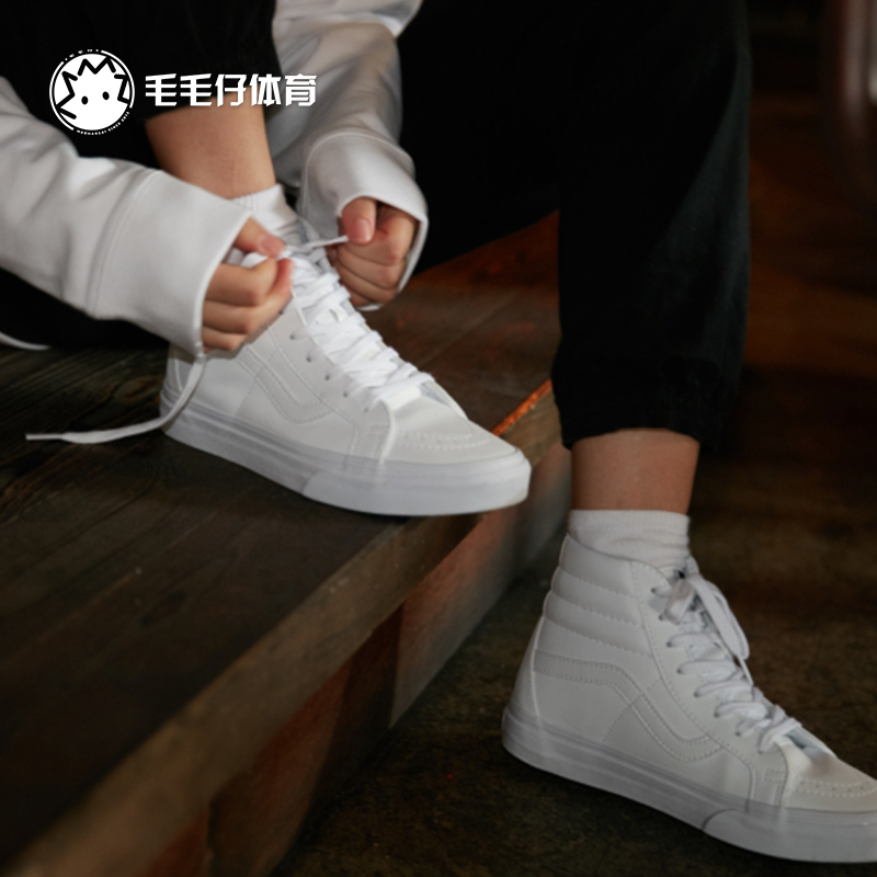 特价清仓范斯VANS Sk8-Hi女款高帮黑白帆布休闲板鞋VN000D5IB8C - 图1