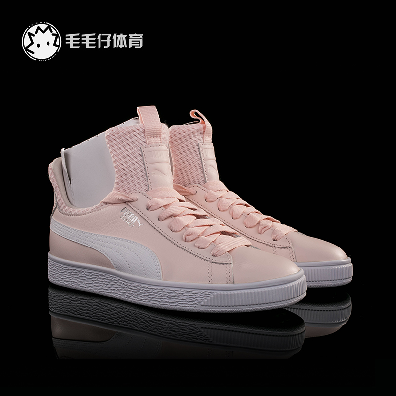 PUMA/彪马 suede jewel女子水晶紫钻复古休闲低帮板鞋367618-02 - 图0