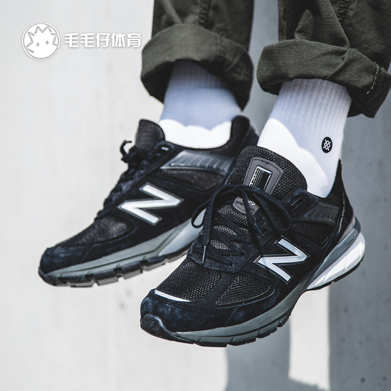 New Balance美产V5系列总统跑鞋NB990男鞋元祖灰M990GL5-BK5-NL5 - 图0