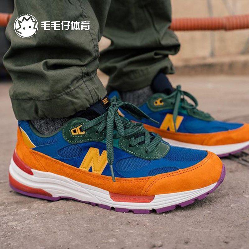 New Balance美产NB992系列3M龙珠糖果配色男款复古慢跑鞋M992MC-图1