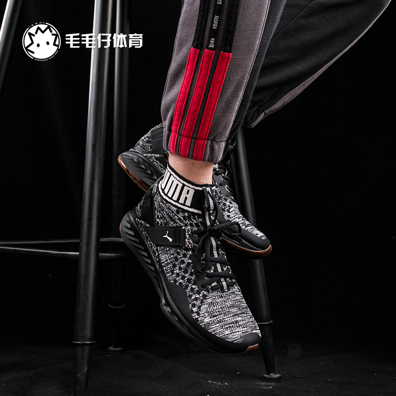 PUMA IGNITE EVOKNIT编织袜子跑鞋轻便男鞋189974-189978-190337 - 图2