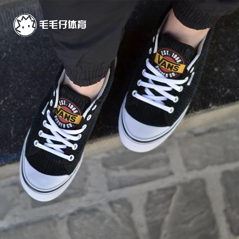 VANS AUTHENTIC范斯女款春夏经典低帮休闲鞋滑板鞋VN000EE3RED-图0