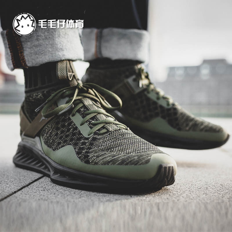 puma ignite evoknit