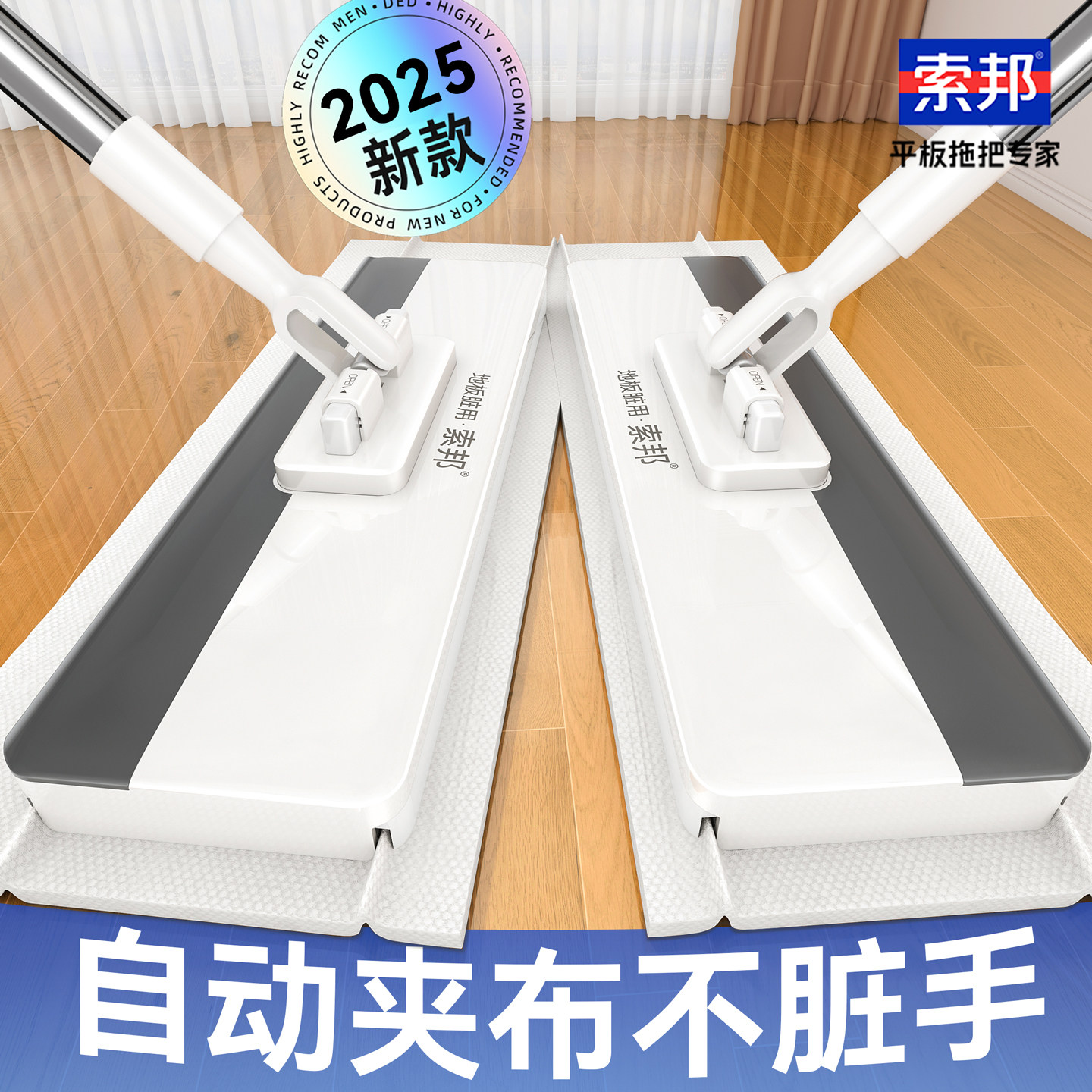 图2