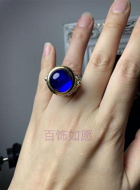 品牌打标中古水晶琉璃宝石戒指