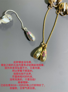 气质银针耳环无耳洞耳夹女水滴