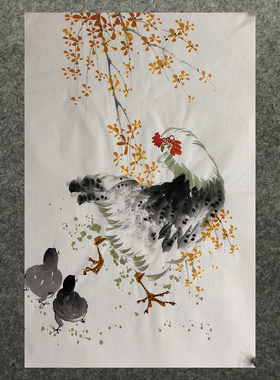 特价电表箱四尺三开寿桃柿子国画