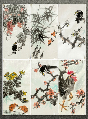 墨香村50X24CM中堂仿昌硕国画纯手绘三尺四开花鸟画MW4102101-30