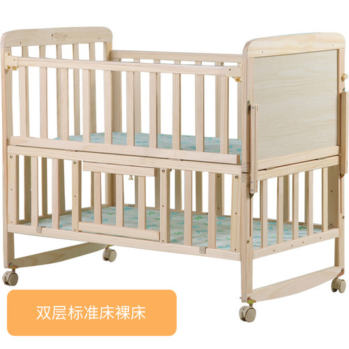 婴儿床实木宝宝床无漆多功能新生儿摇篮床环保BB床可拼接大床童床 - 图3