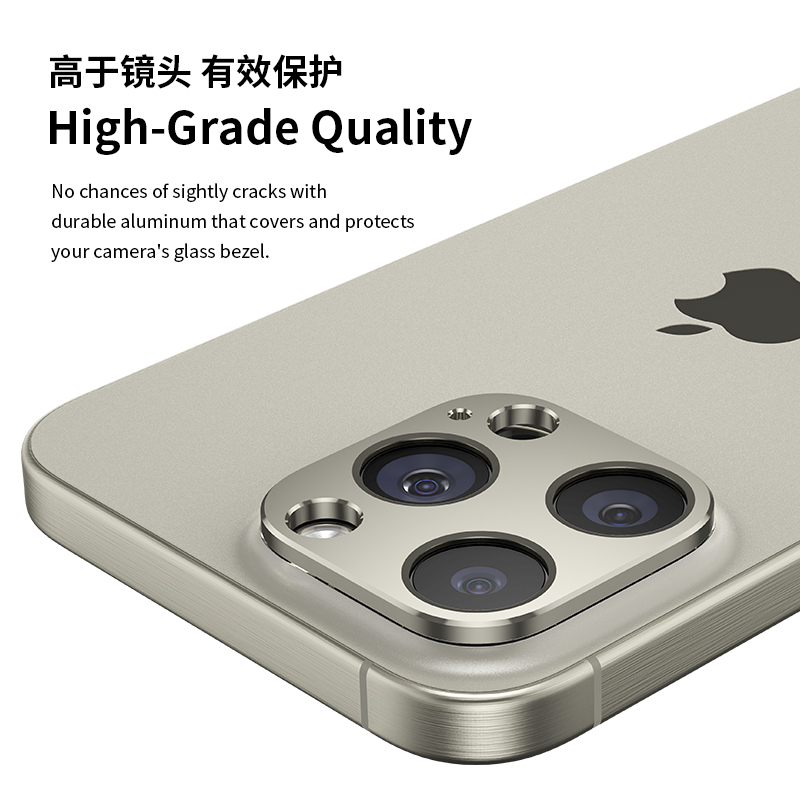 阔尔适用苹果15pro镜头膜iphone15promax手机镜头保护膜14pro后摄像头贴钢化膜13新款全包壳12镂空合金防摔 - 图2